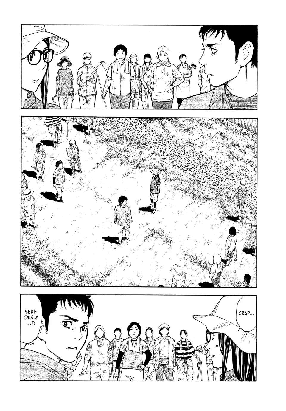 Page 14 of Chapter 165