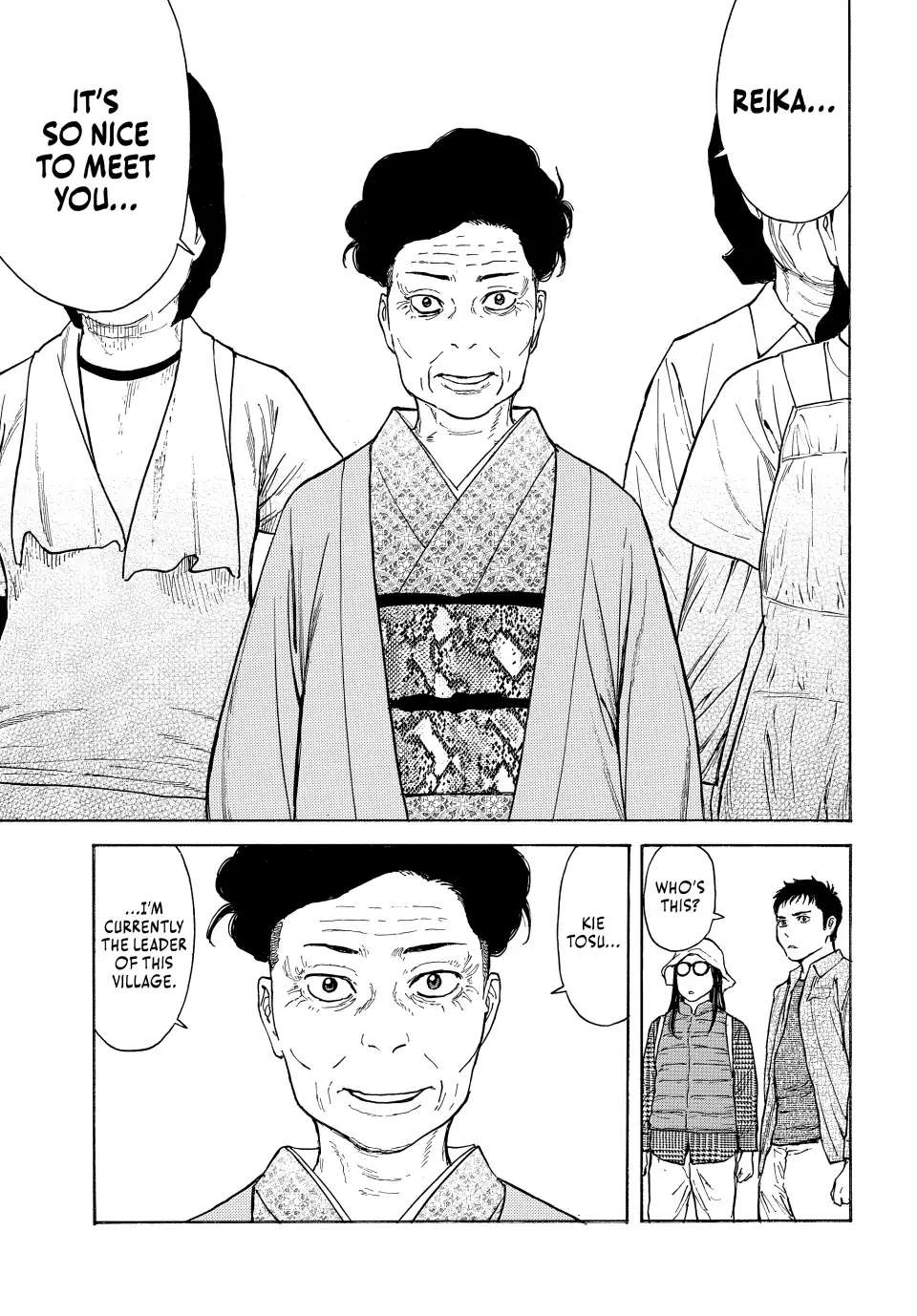 Page 15 of Chapter 165