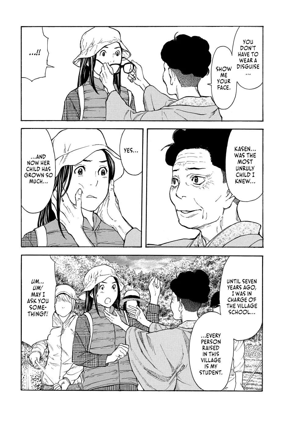 Page 16 of Chapter 165