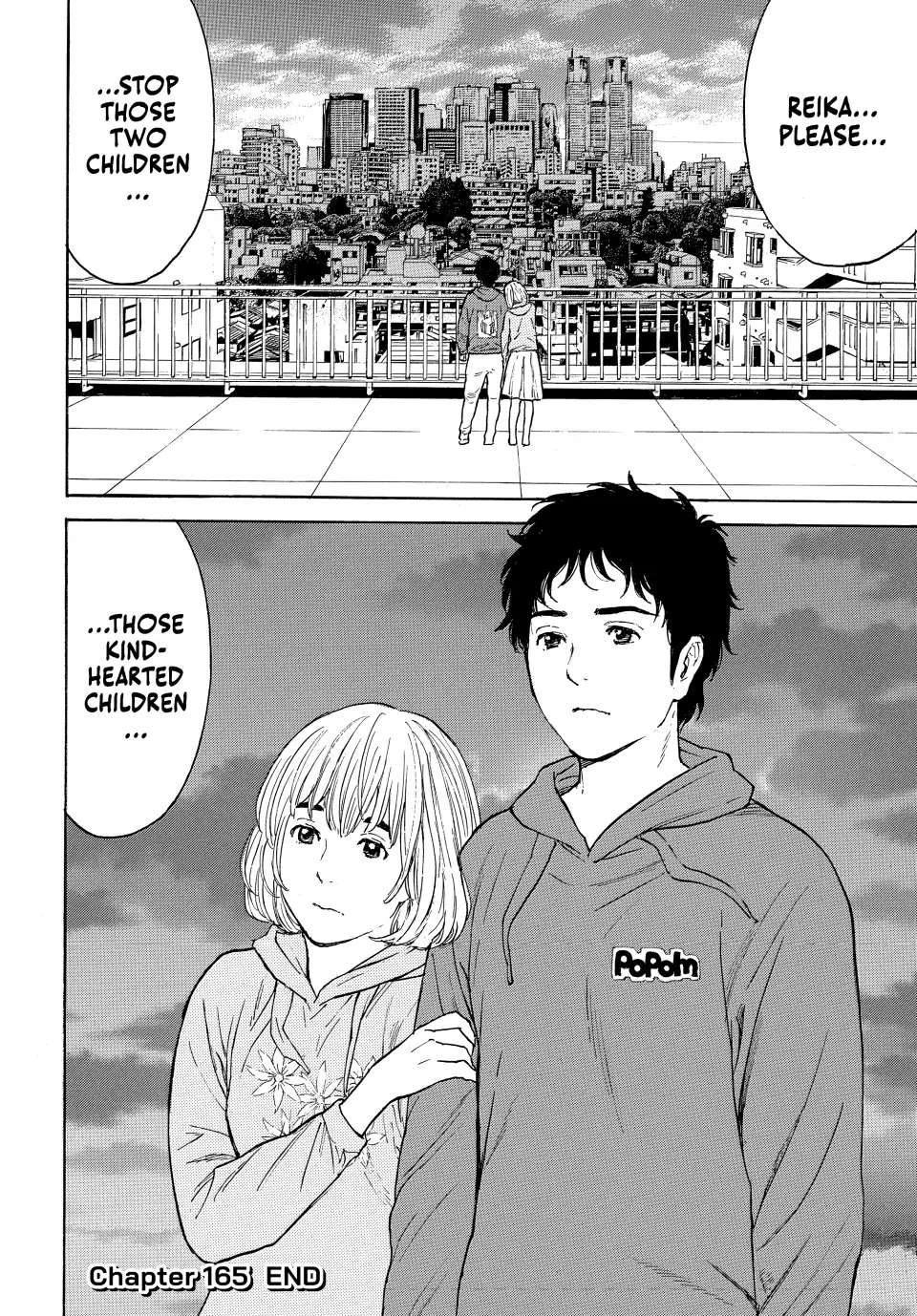 Page 20 of Chapter 165