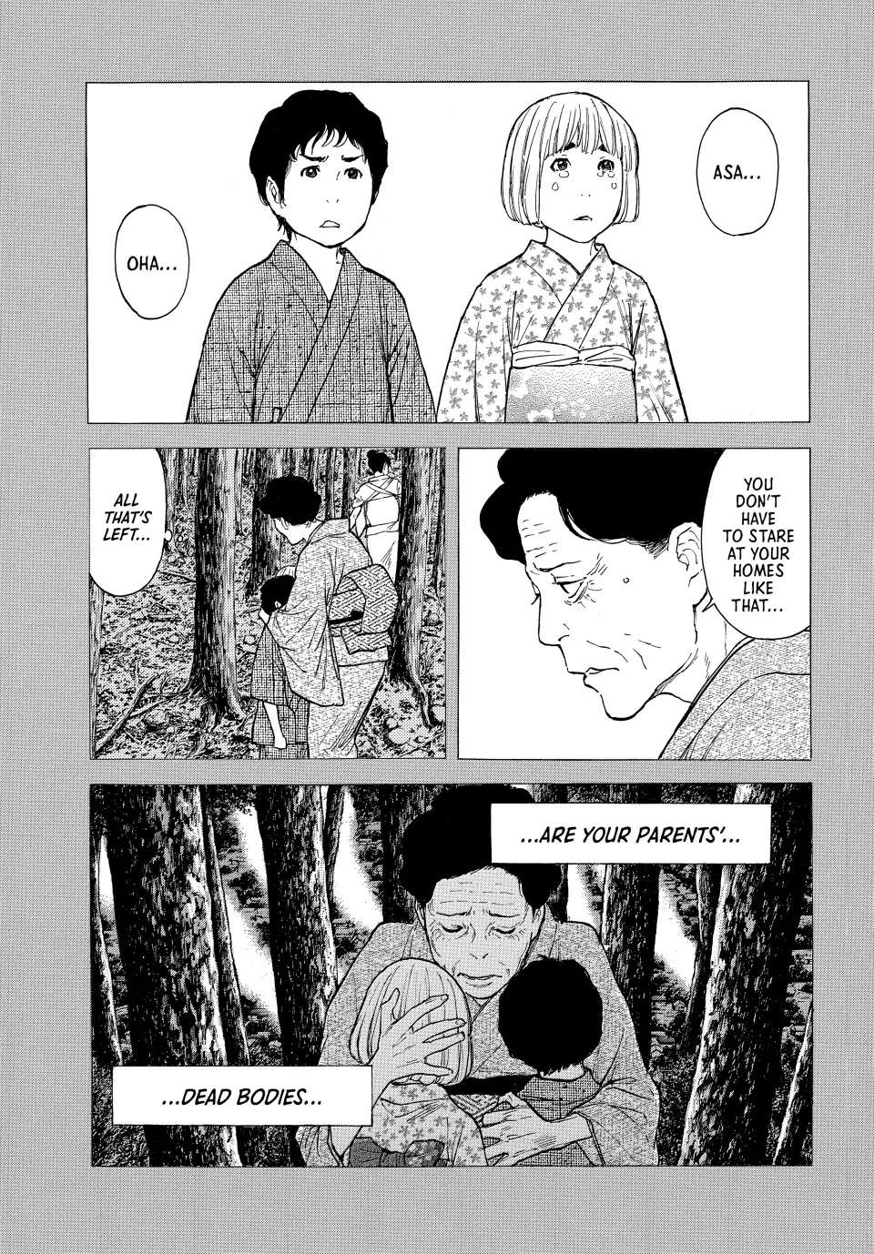 Page 4 of Chapter 166