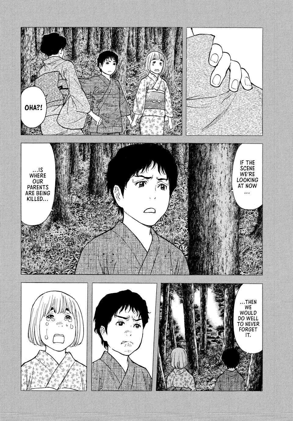 Page 5 of Chapter 166