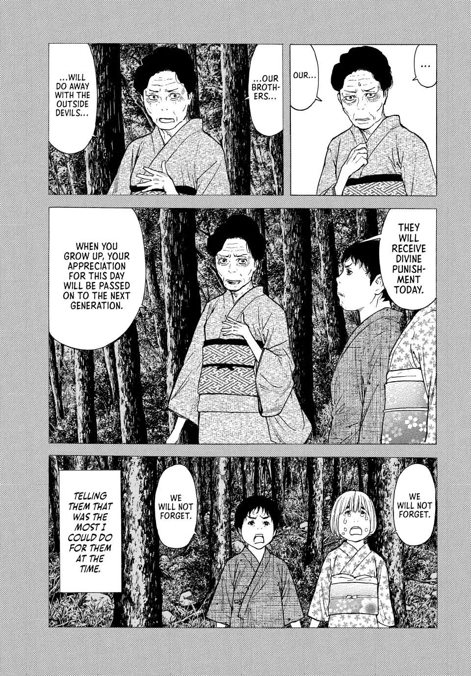 Page 6 of Chapter 166