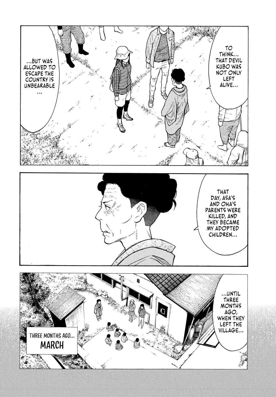Page 7 of Chapter 166
