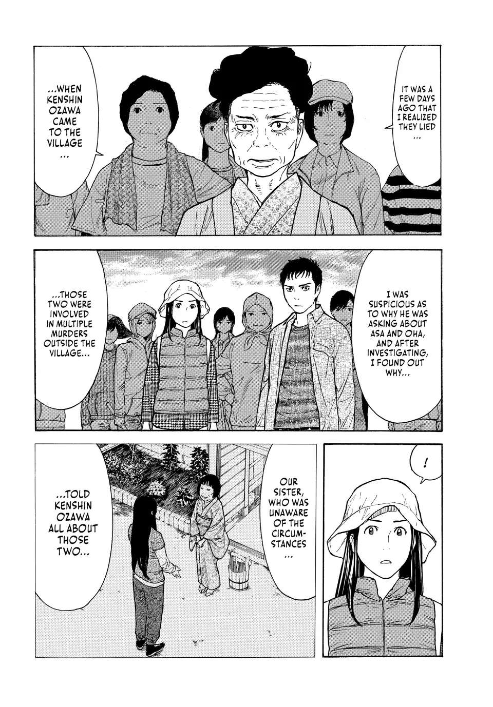 Page 9 of Chapter 166