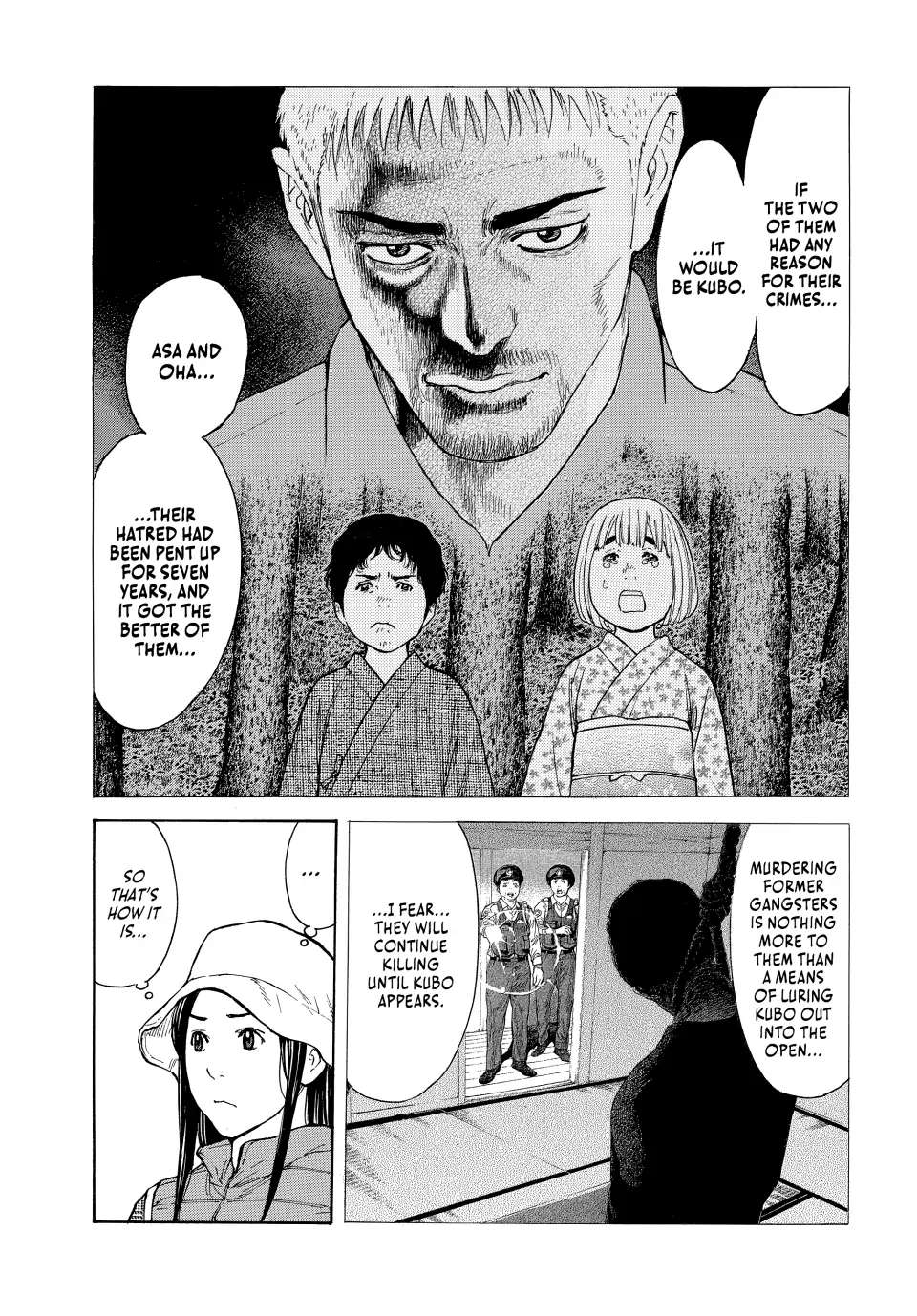 Page 10 of Chapter 166