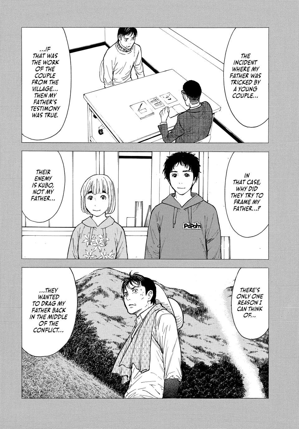 Page 11 of Chapter 166