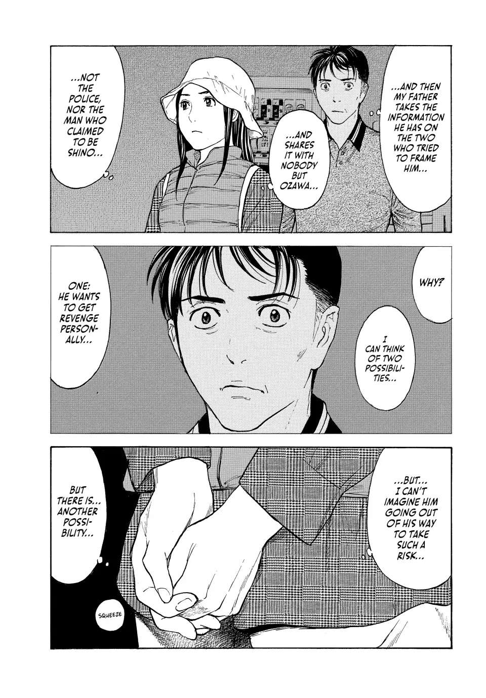 Page 12 of Chapter 166