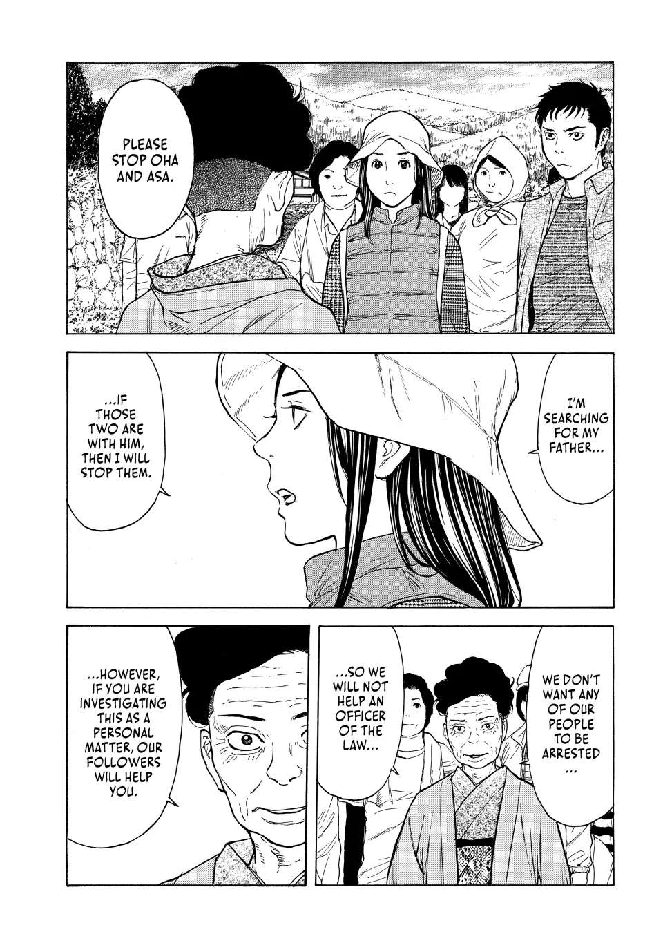 Page 14 of Chapter 166