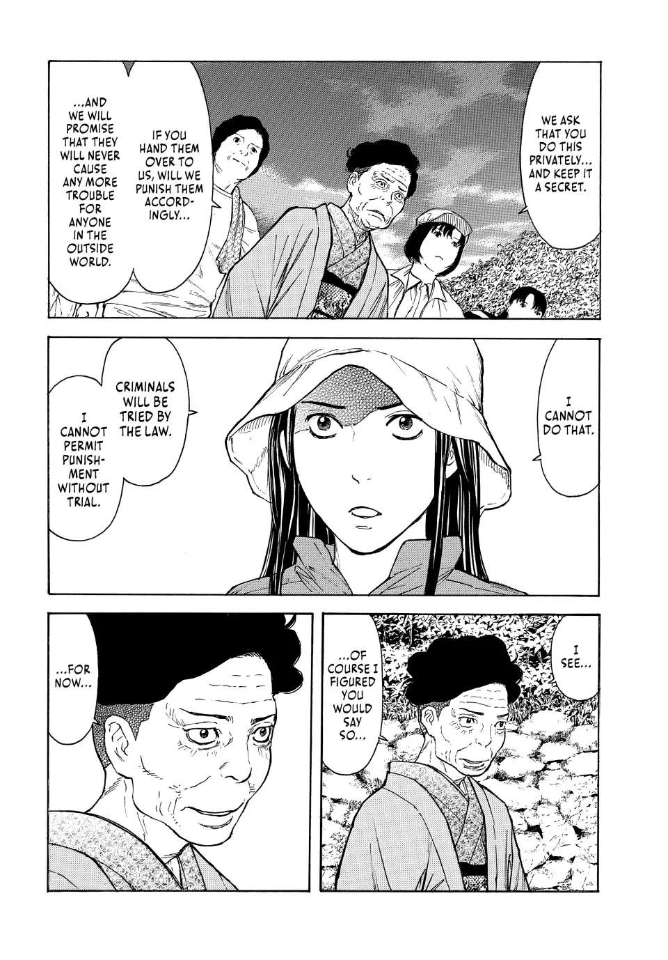 Page 15 of Chapter 166