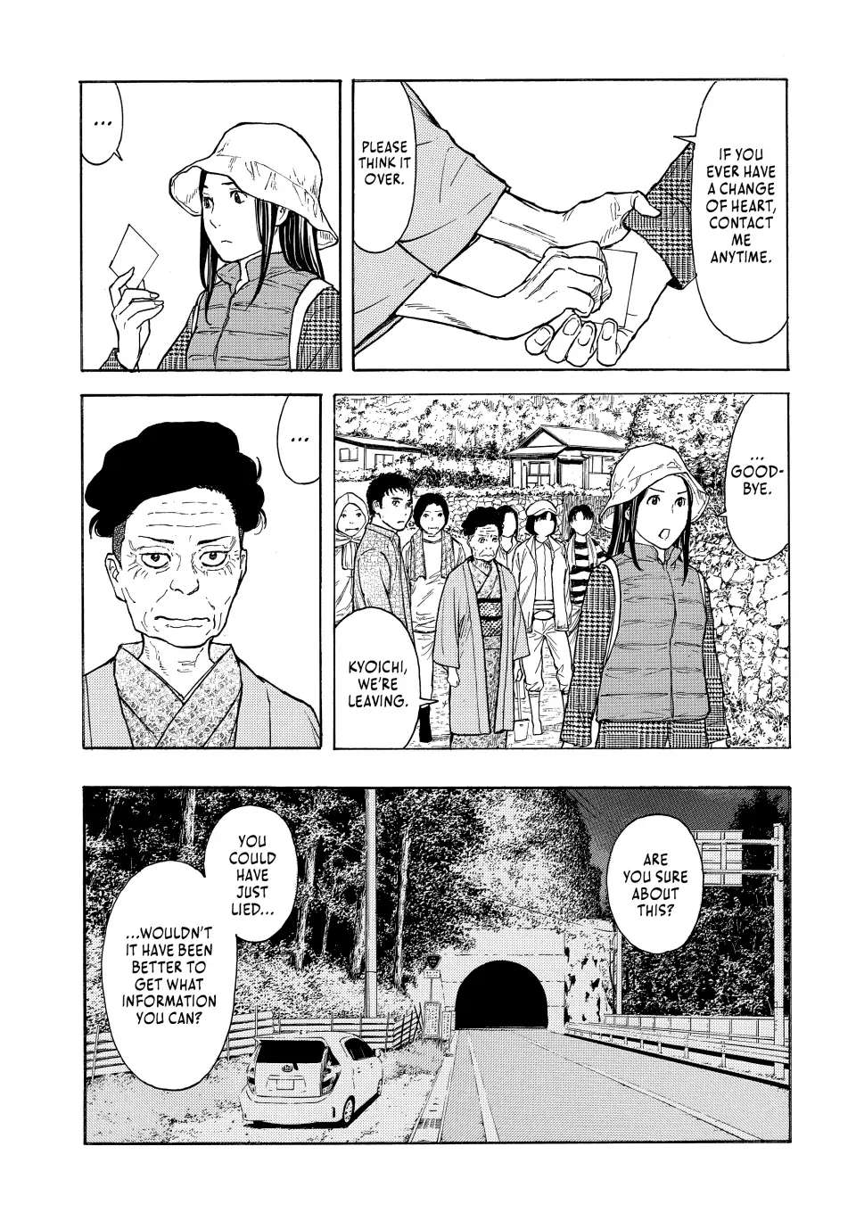 Page 16 of Chapter 166