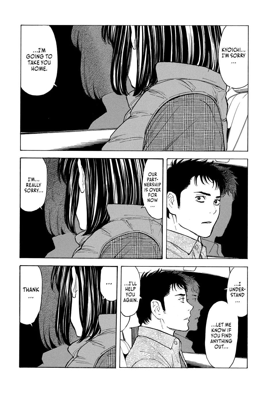 Page 19 of Chapter 166