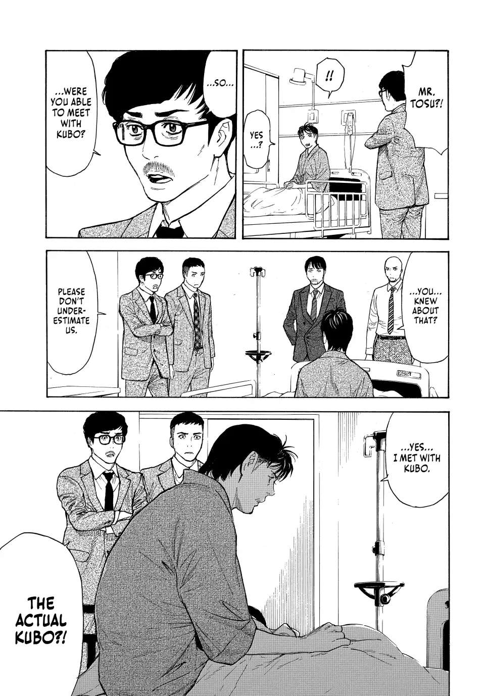 Page 4 of Chapter 167
