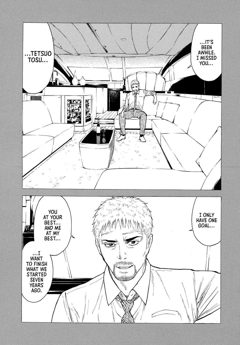 Page 6 of Chapter 167