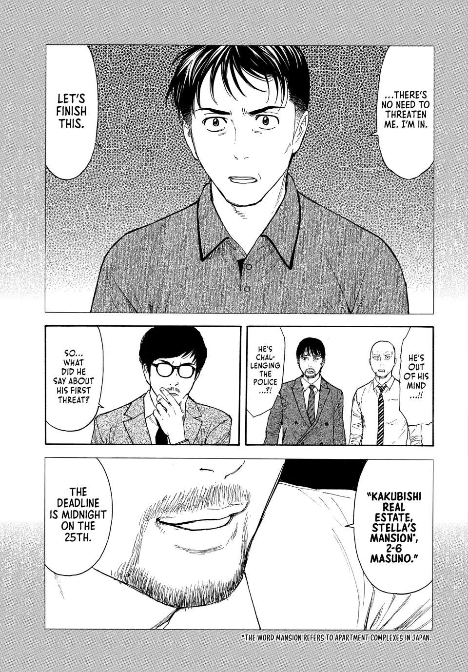Page 10 of Chapter 167