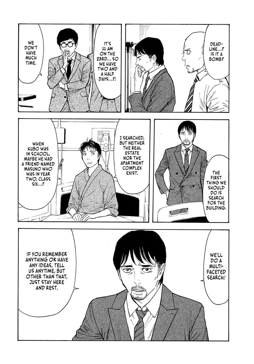 Page 11 of Chapter 167