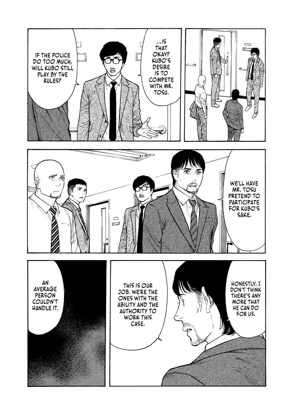 Page 12 of Chapter 167