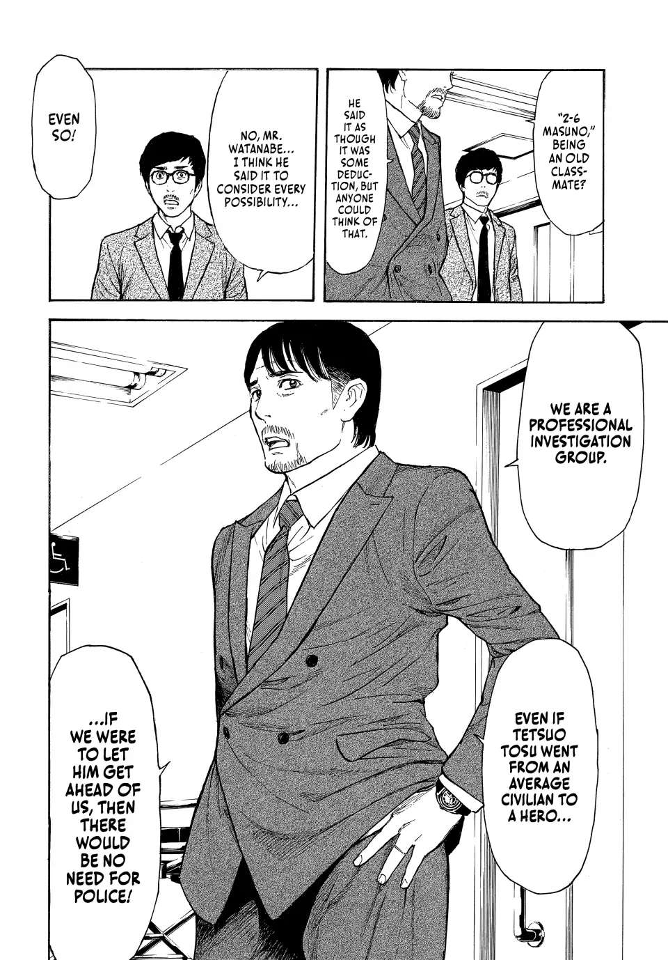 Page 13 of Chapter 167