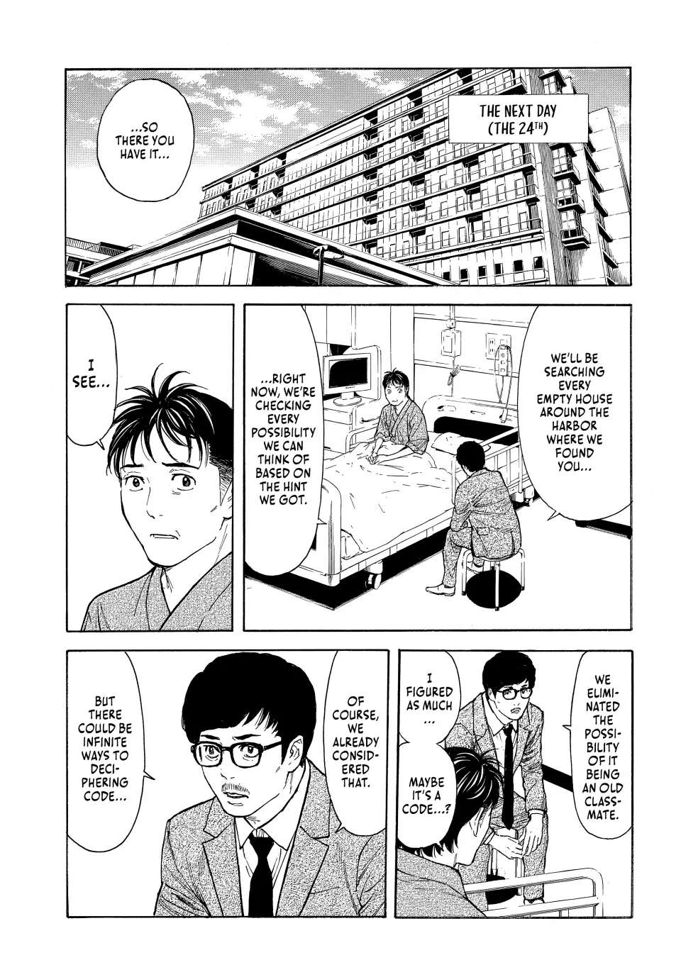 Page 14 of Chapter 167