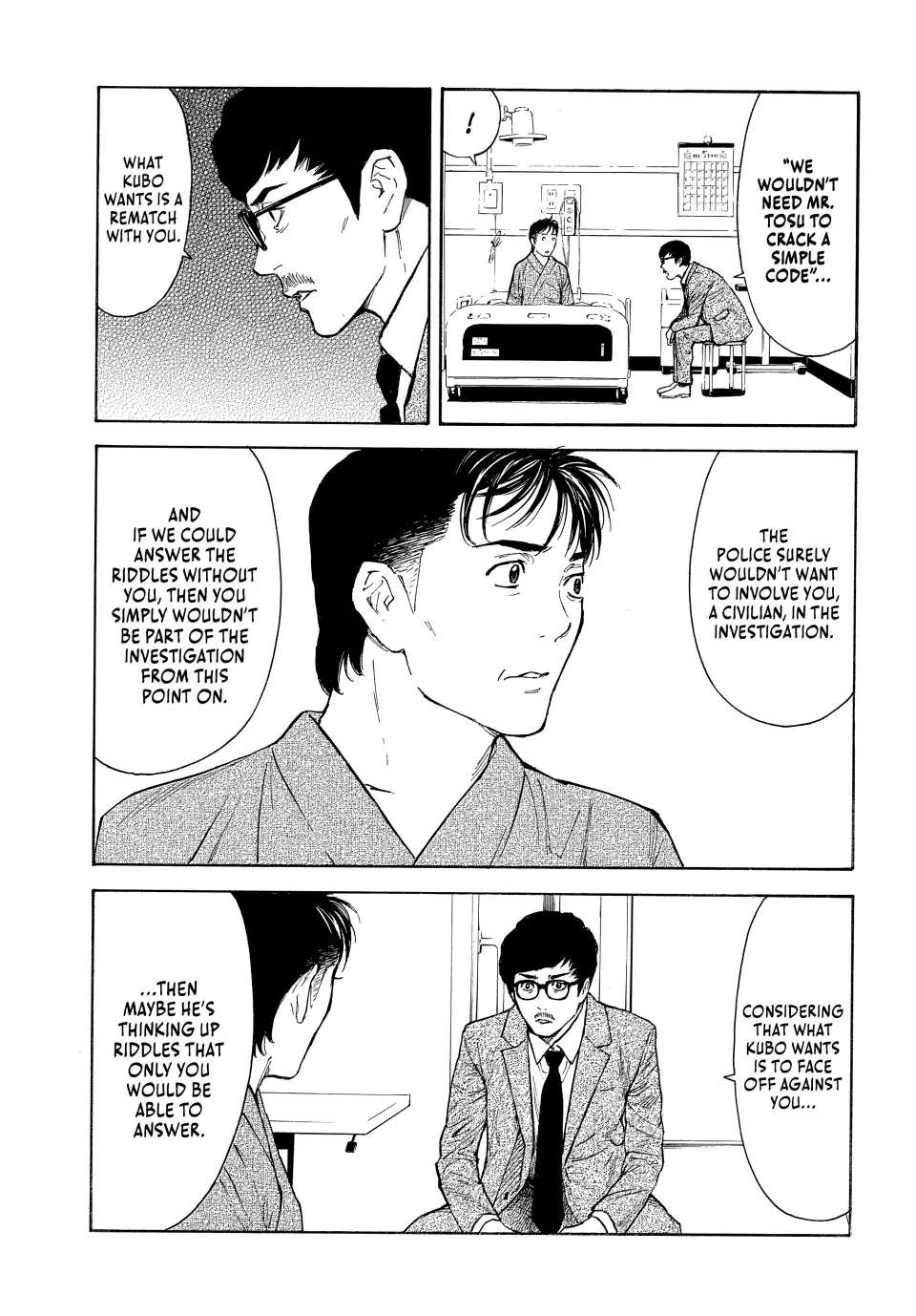 Page 16 of Chapter 167