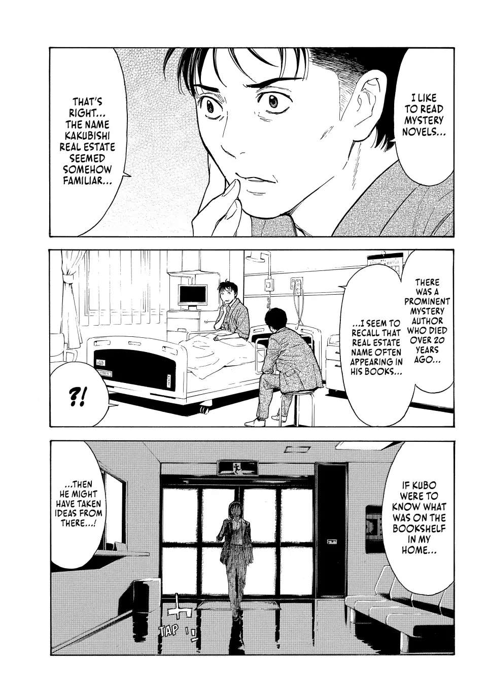 Page 20 of Chapter 167
