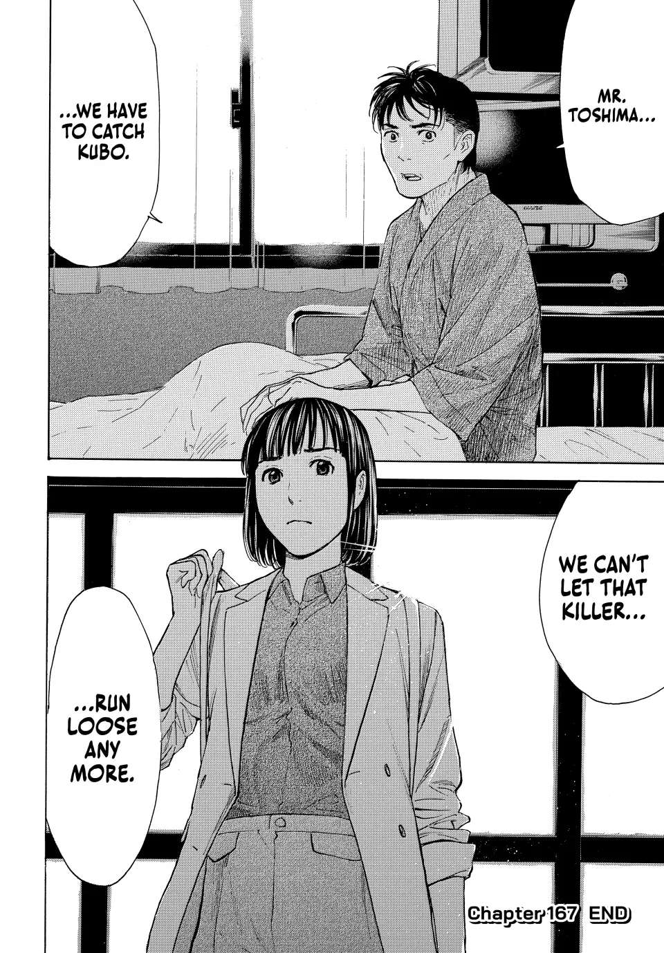 Page 21 of Chapter 167
