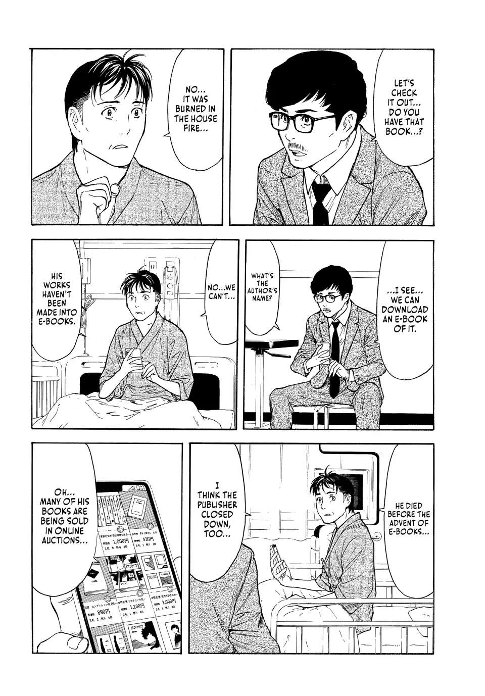 Page 2 of Chapter 168