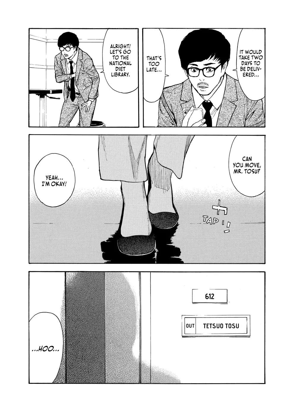 Page 3 of Chapter 168