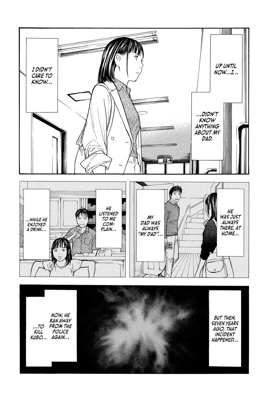 Page 4 of Chapter 168
