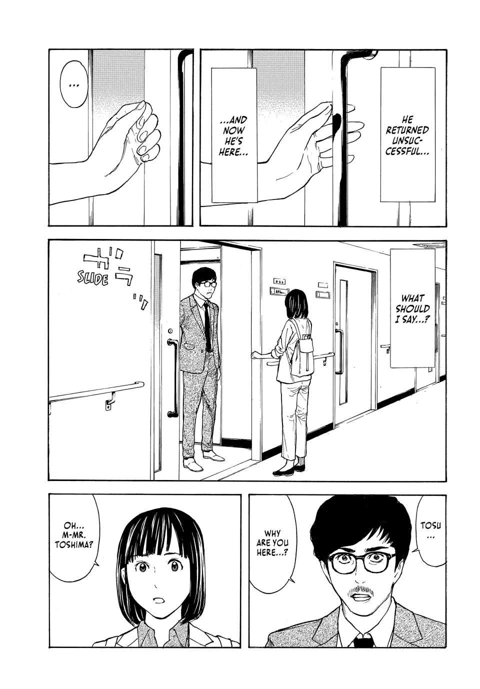 Page 5 of Chapter 168