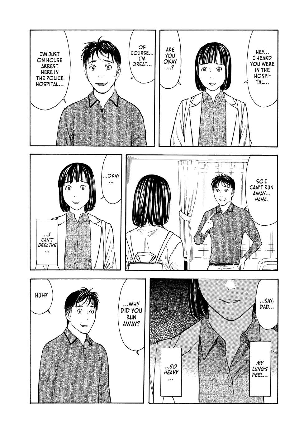 Page 7 of Chapter 168