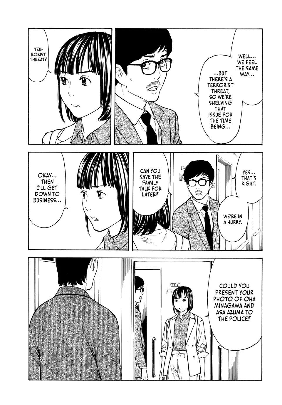 Page 9 of Chapter 168