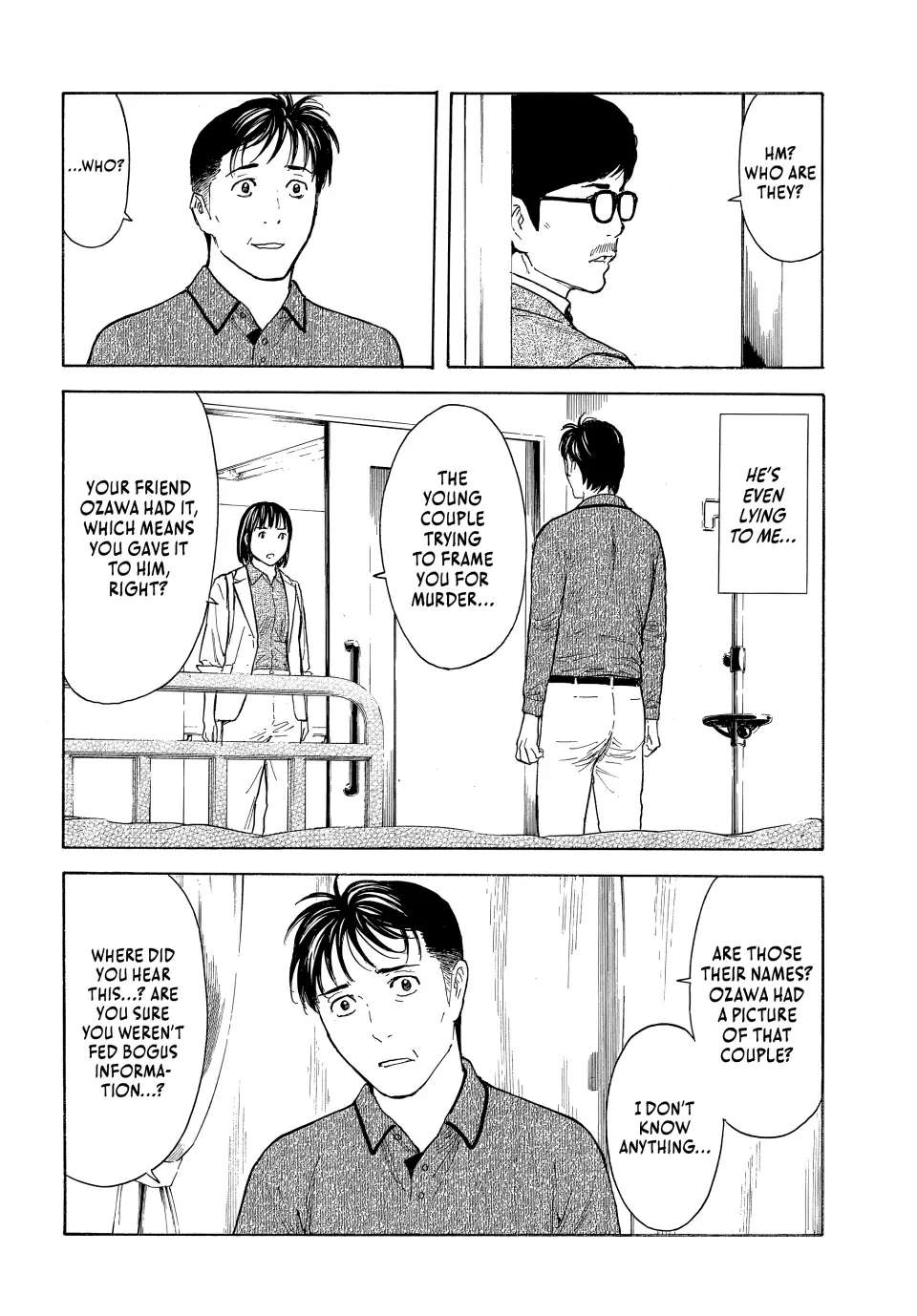 Page 10 of Chapter 168