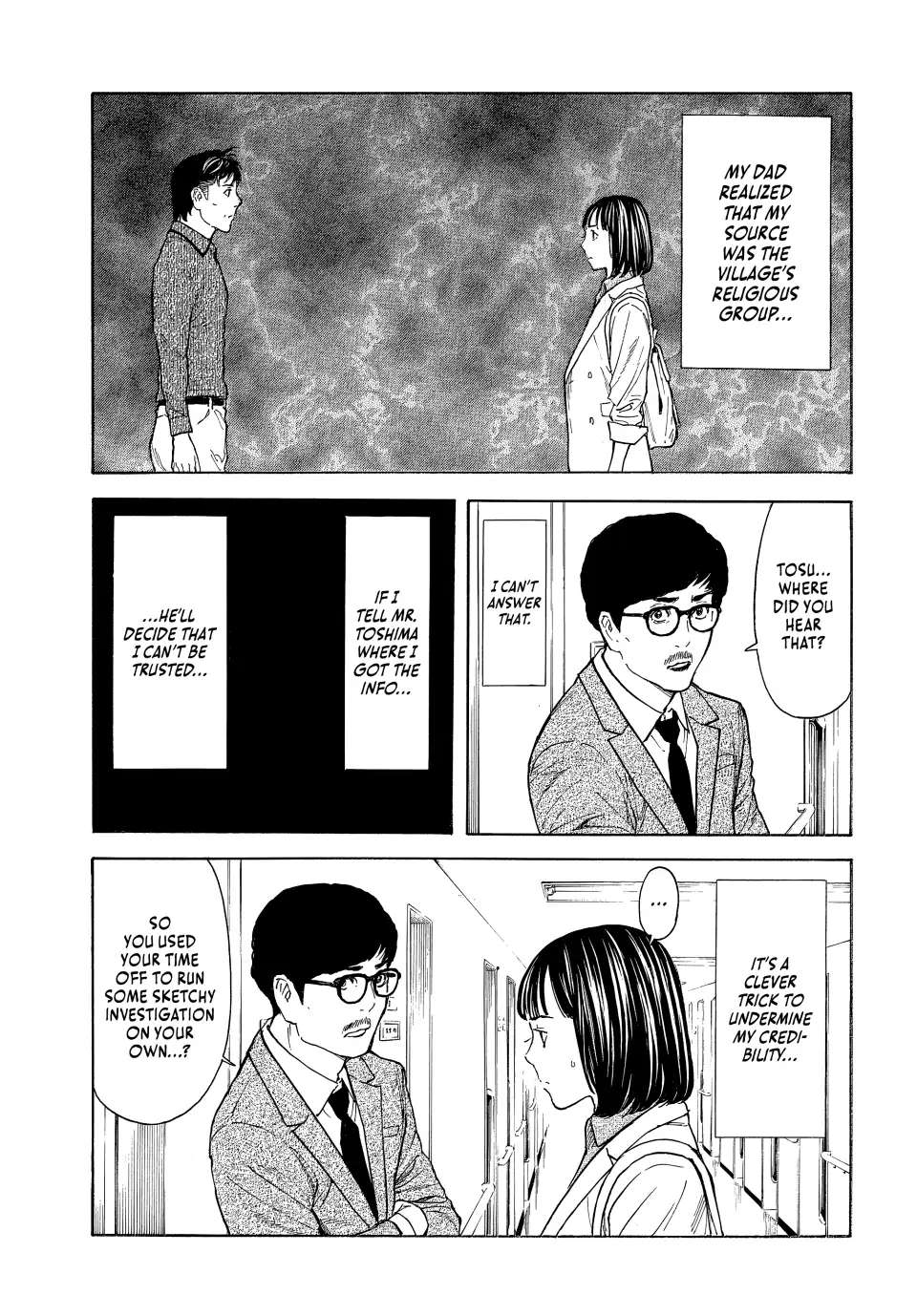 Page 11 of Chapter 168