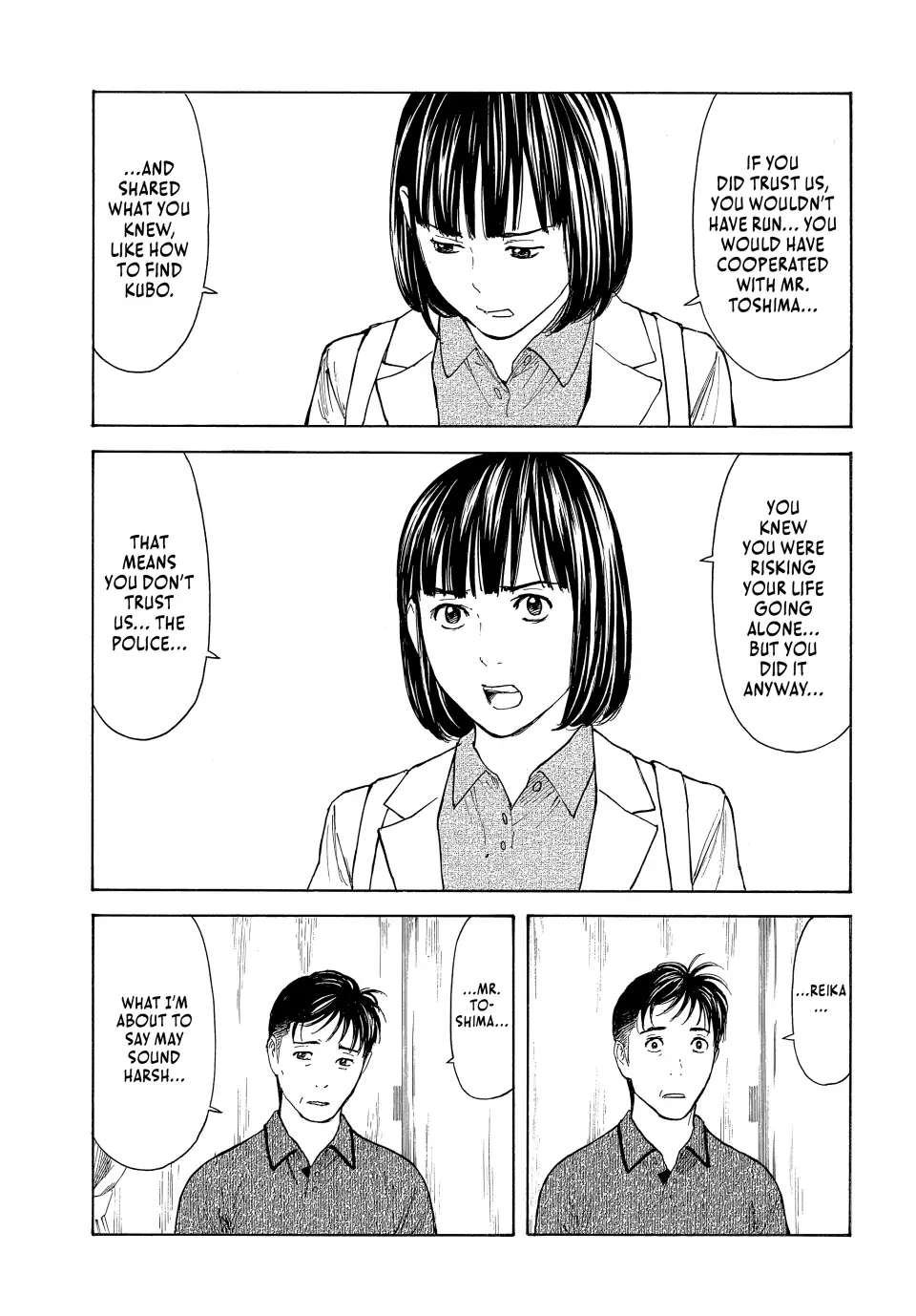 Page 13 of Chapter 168