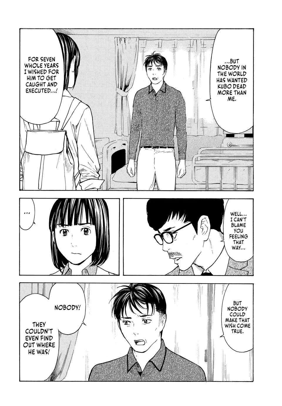 Page 14 of Chapter 168