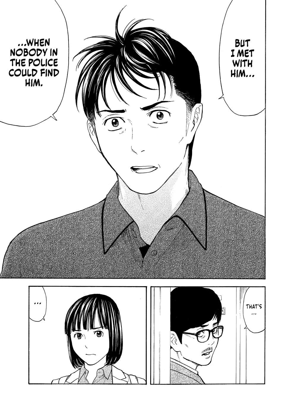 Page 15 of Chapter 168