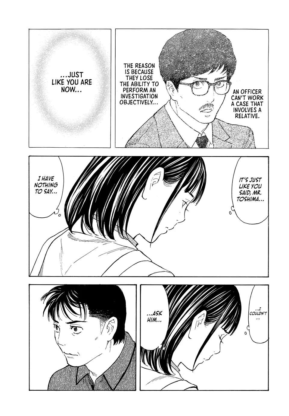 Page 17 of Chapter 168