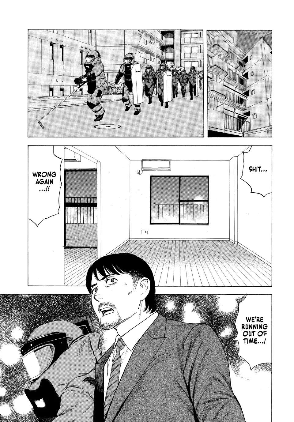 Page 19 of Chapter 168