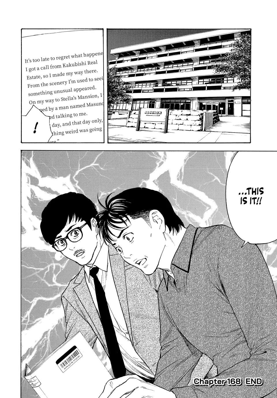 Page 20 of Chapter 168