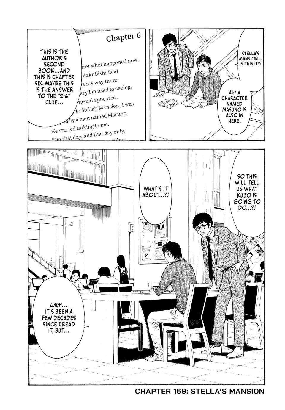 Page 2 of Chapter 169