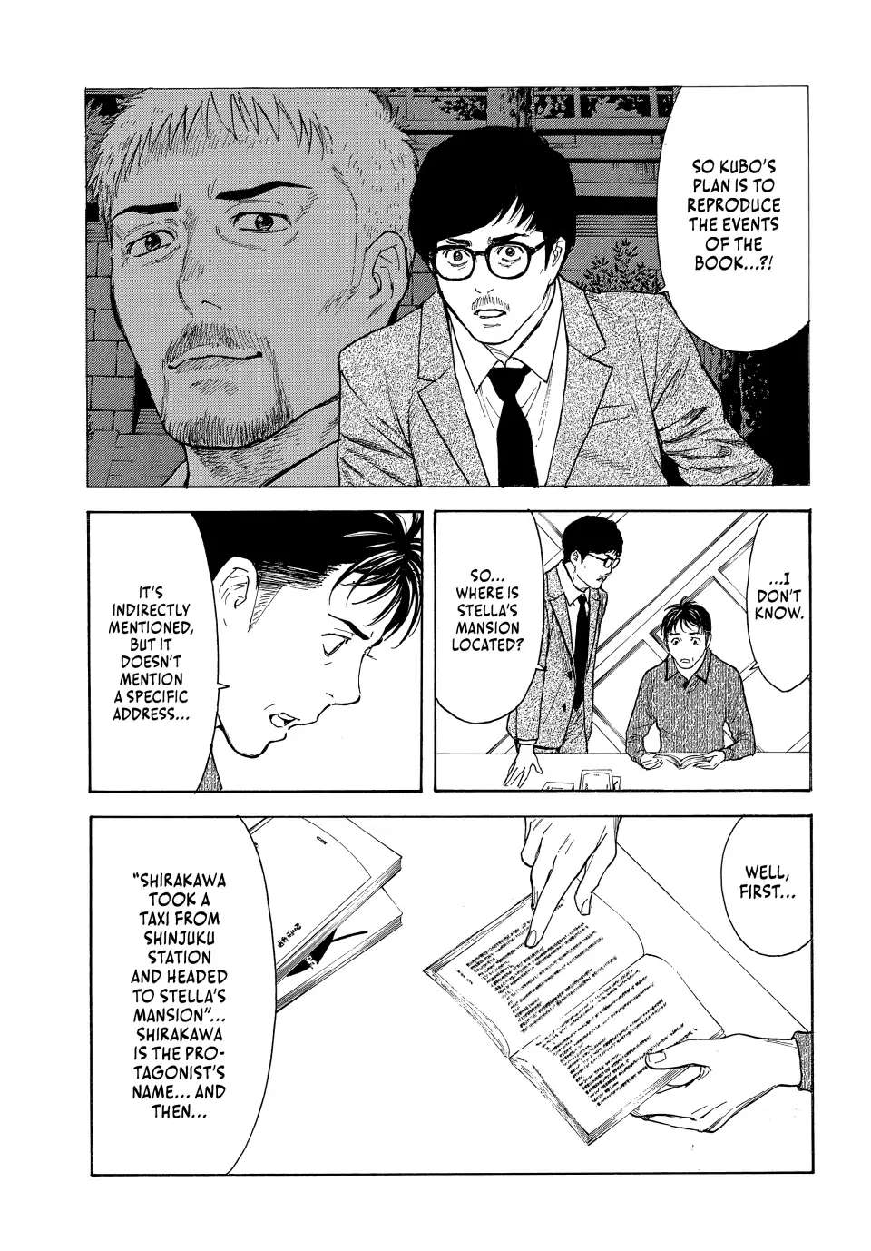 Page 4 of Chapter 169