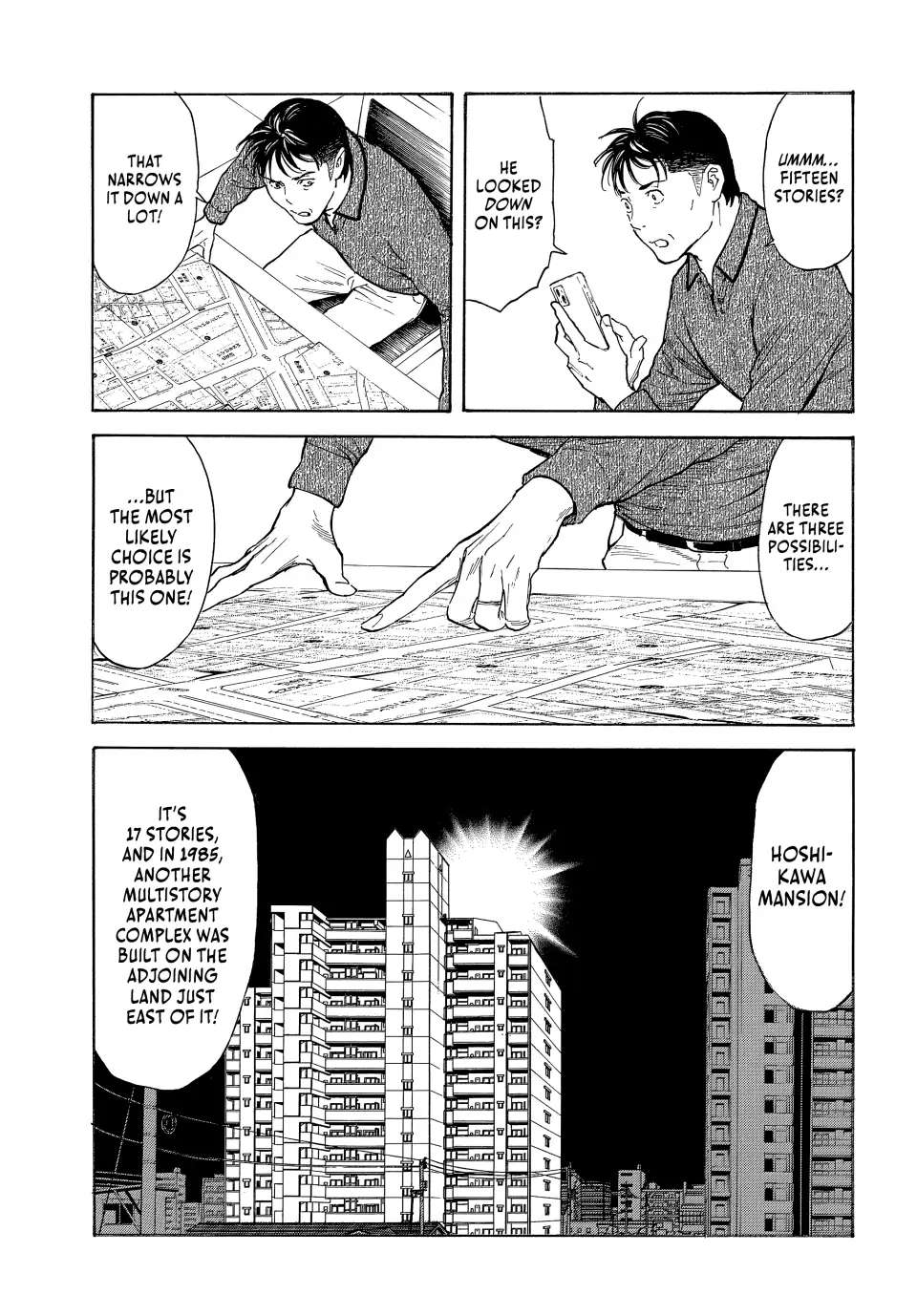 Page 8 of Chapter 169