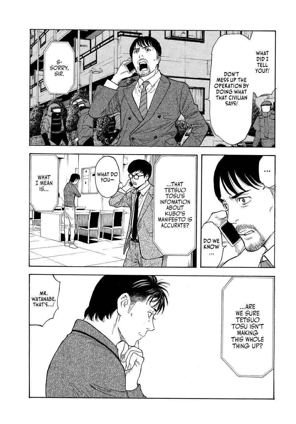 Page 10 of Chapter 169
