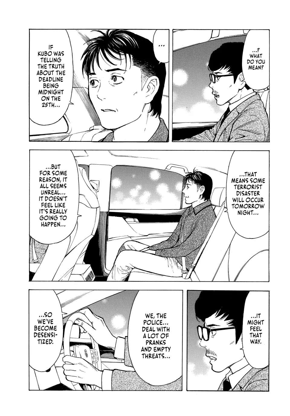 Page 12 of Chapter 169