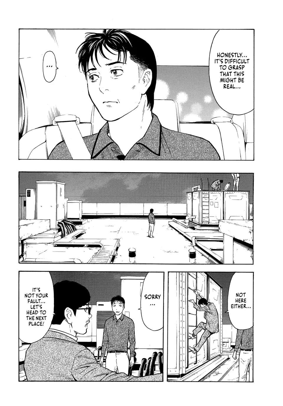 Page 13 of Chapter 169