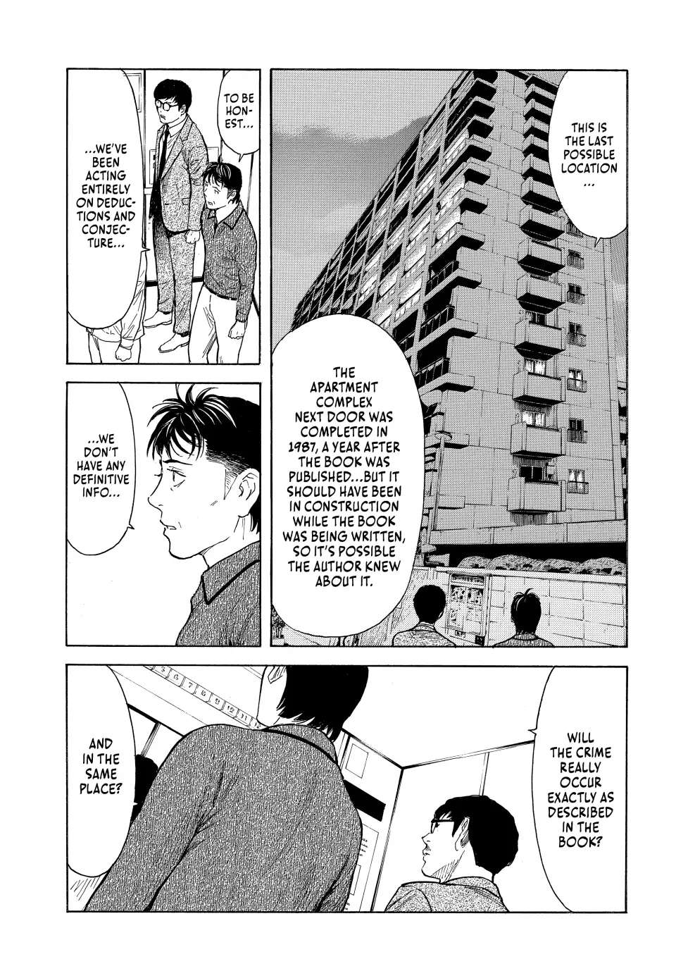 Page 14 of Chapter 169