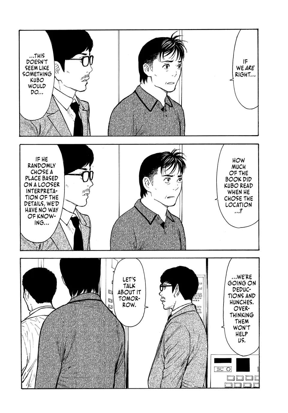 Page 15 of Chapter 169