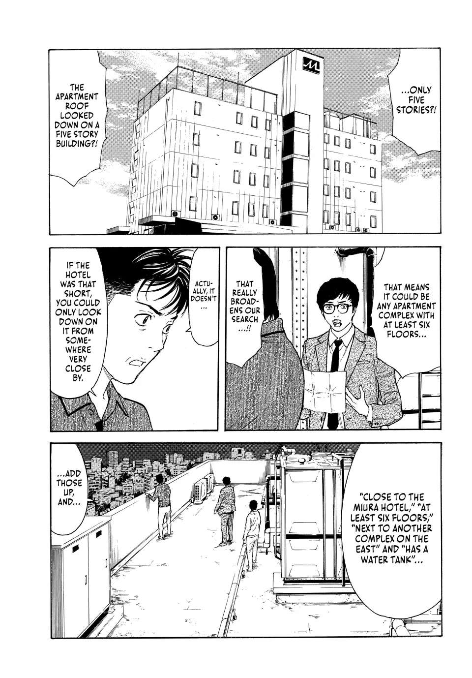 Page 18 of Chapter 169