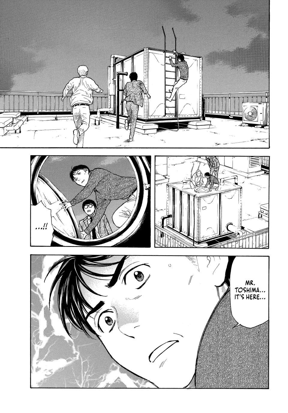 Page 20 of Chapter 169